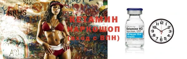кокс Кинешма