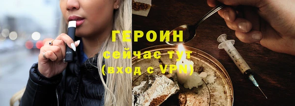 ALPHA PVP Козельск