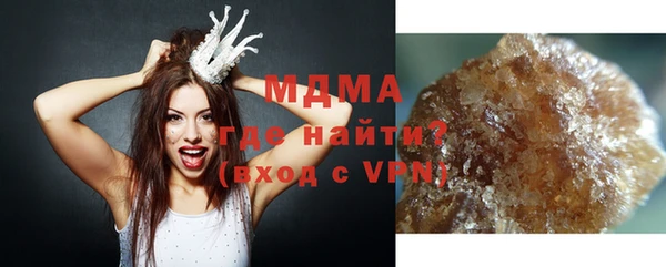 альфа пвп VHQ Кодинск