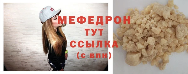 Альфа ПВП Киреевск