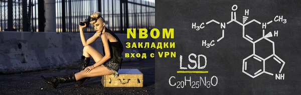 мефедрон мука Абдулино