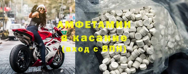 соль ск Козловка