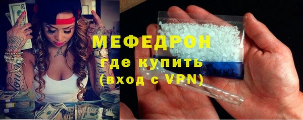 ALPHA PVP Козельск