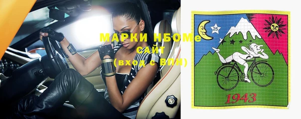 мефедрон мука Абдулино
