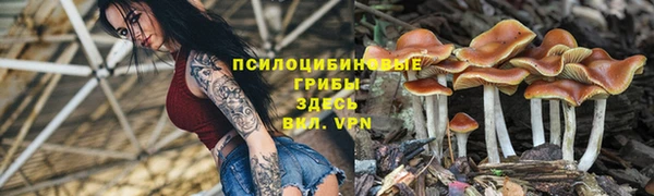 мефедрон мука Абдулино