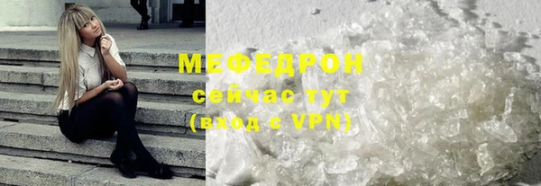 марки lsd Киренск