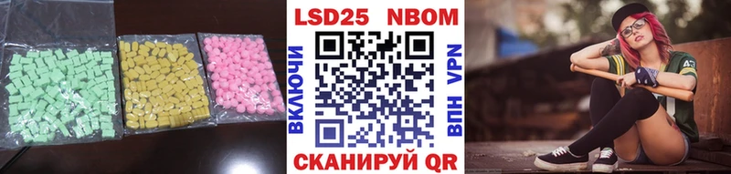 KRAKEN ТОР  даркнет какой сайт  LSD-25 экстази ecstasy  Сольцы 