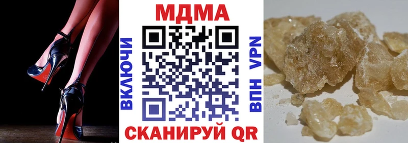 MDMA VHQ  Сольцы 