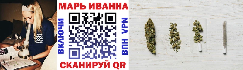 Конопля марихуана  Сольцы 